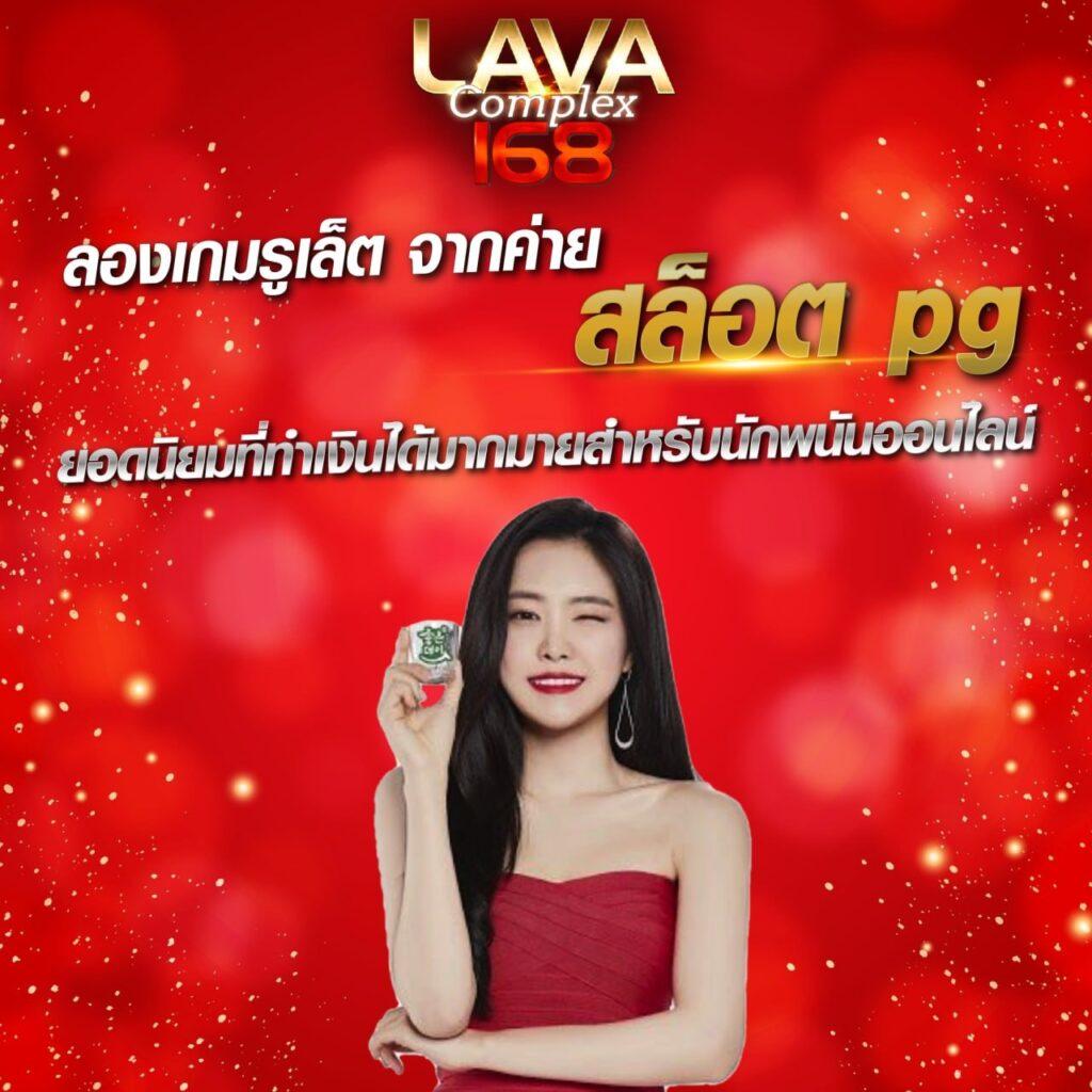 10รับ100 เว็บตรง ฝากถอนออโต้ ไม่ผ่านเอเย่นต์ สล็อต 2026