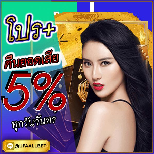 10รับ100สมาชิกใหม่ เว็บตรง สล็อต ฝากถอนออโต้ ไม่ผ่านเอเย่นต์ 2026