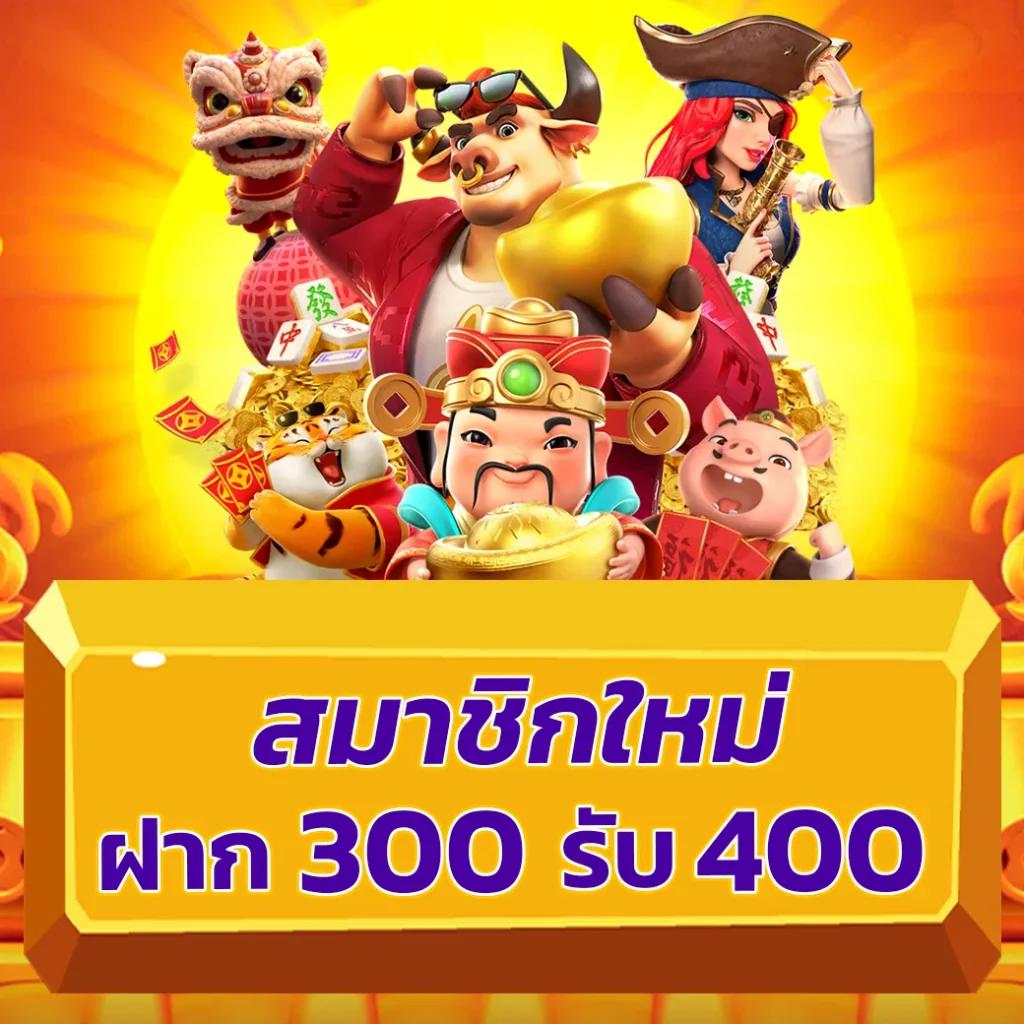 123limited เว็บตรง สล็อต ฝากถอนออโต้ ไม่ผ่านเอเย่นต์ 2026