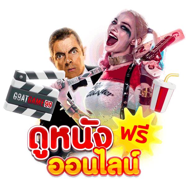 123max เว็บตรง สล็อต ฝากถอนออโต้ ไม่ผ่านเอเย่นต์ 2026