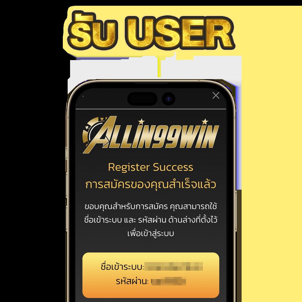 123maxx เว็บตรง สล็อต ฝากถอนออโต้ ไม่ผ่านเอเย่นต์ 2026