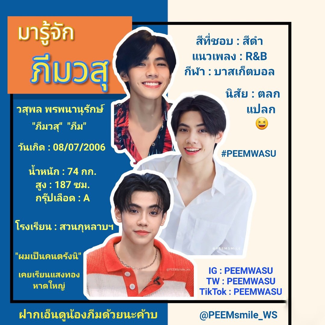 123plus เว็บตรง สล็อต ฝากถอนออโต้ ไม่ผ่านเอเย่นต์ 2026