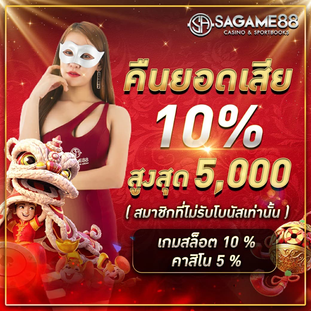 123pro1 เว็บตรง สล็อต ฝากถอนออโต้ ไม่ผ่านเอเย่นต์ 2026