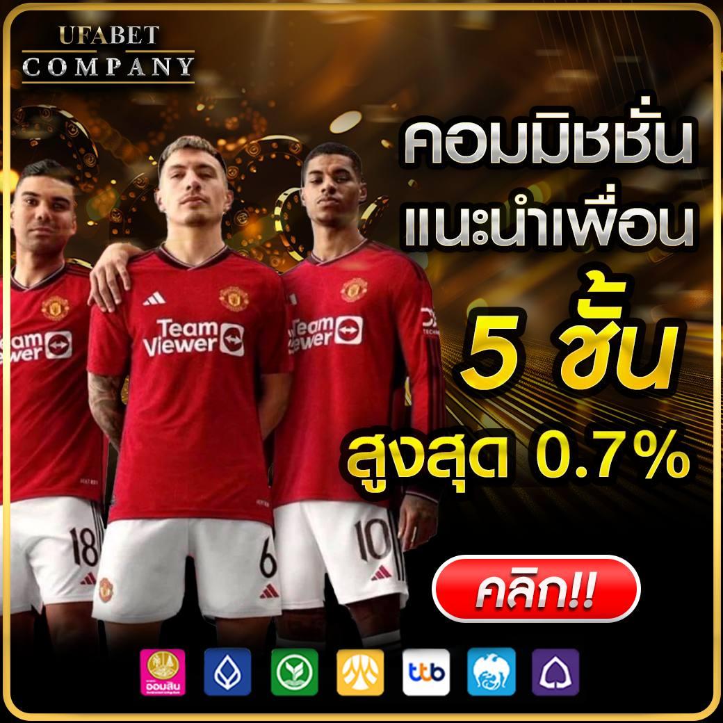 123vip เว็บตรง สล็อต ฝากถอนออโต้ ไม่ผ่านเอเย่นต์ 2026
