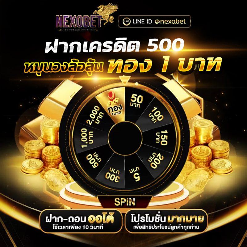 168vip เว็บตรง สล็อต ฝากถอนออโต้ ไม่ผ่านเอเย่นต์ 2026