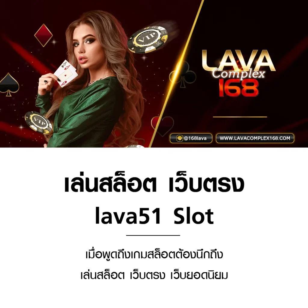 188 เว็บตรงสล็อต ฝากถอนออโต้ ไม่ผ่านเอเย่นต์ 2026