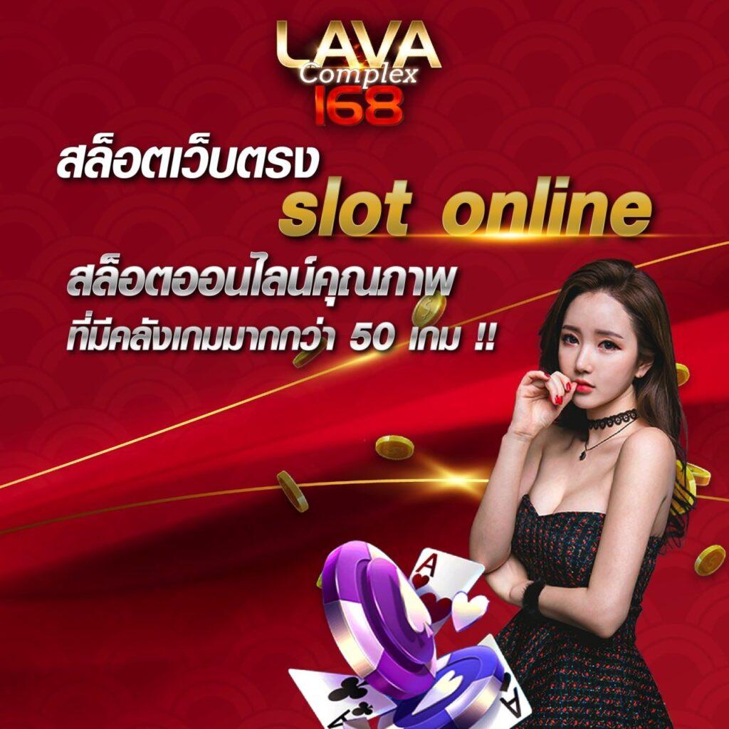 188bet เว็บตรง สล็อต ฝากถอนออโต้ ไม่ผ่านเอเย่นต์ 2026