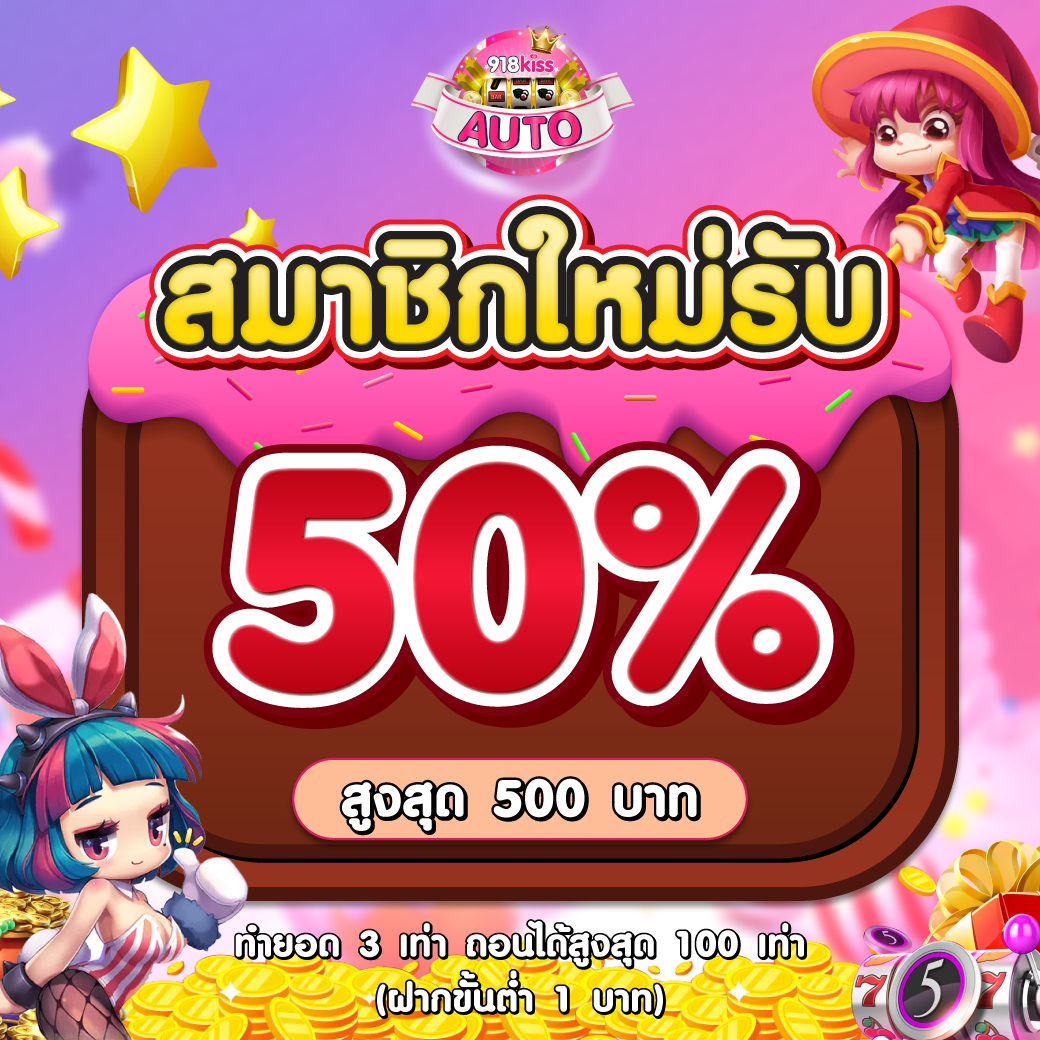 205 สล็อต เว็บตรง สล็อต ฝากถอนออโต้ ไม่ผ่านเอเย่นต์ 2026