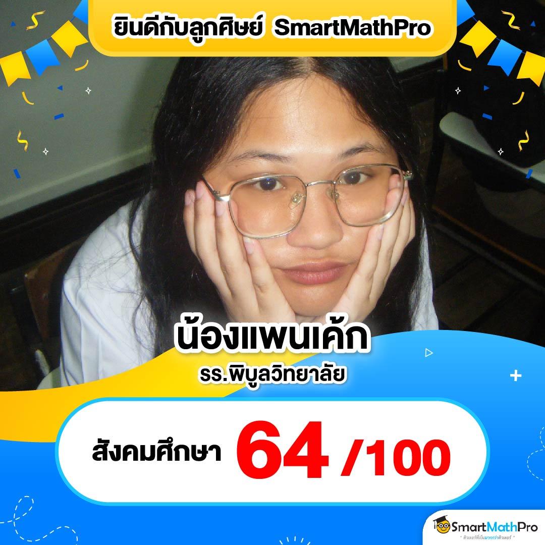 365bet เว็บตรง สล็อต ฝากถอนออโต้ ไม่ผ่านเอเย่นต์ 2026
