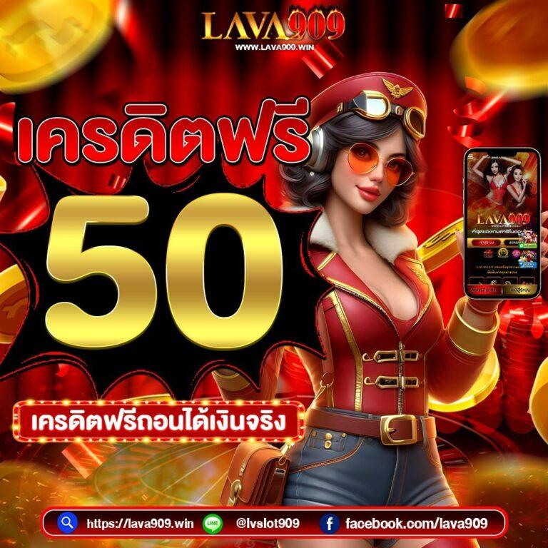 369joker เว็บตรงสล็อต ฝากถอนออโต้ ไม่ผ่านเอเย่นต์ 2026
