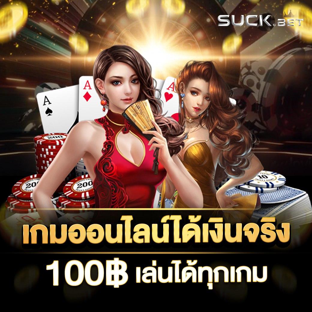 3k auto เว็บตรง สล็อต ฝากถอนออโต้ ไม่ผ่านเอเย่นต์ 2026