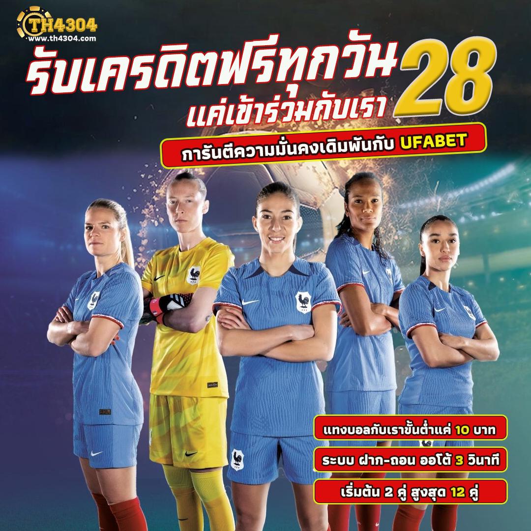 3xbet เว็บตรง สล็อต ฝากถอนออโต้ ไม่ผ่านเอเย่นต์ 2026