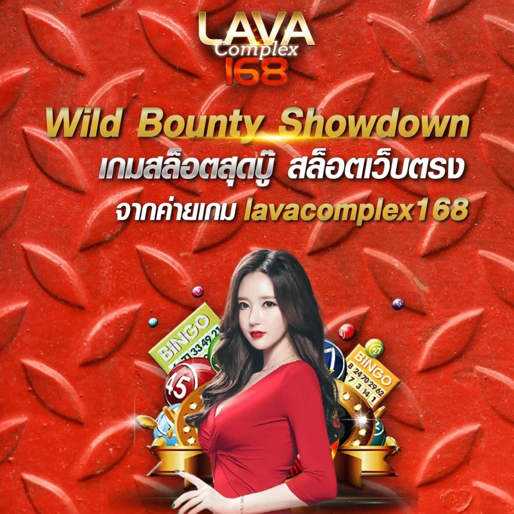 4×4bet เว็บตรง สล็อต ฝากถอนออโต้ ไม่ผ่านเอเย่นต์ 2026