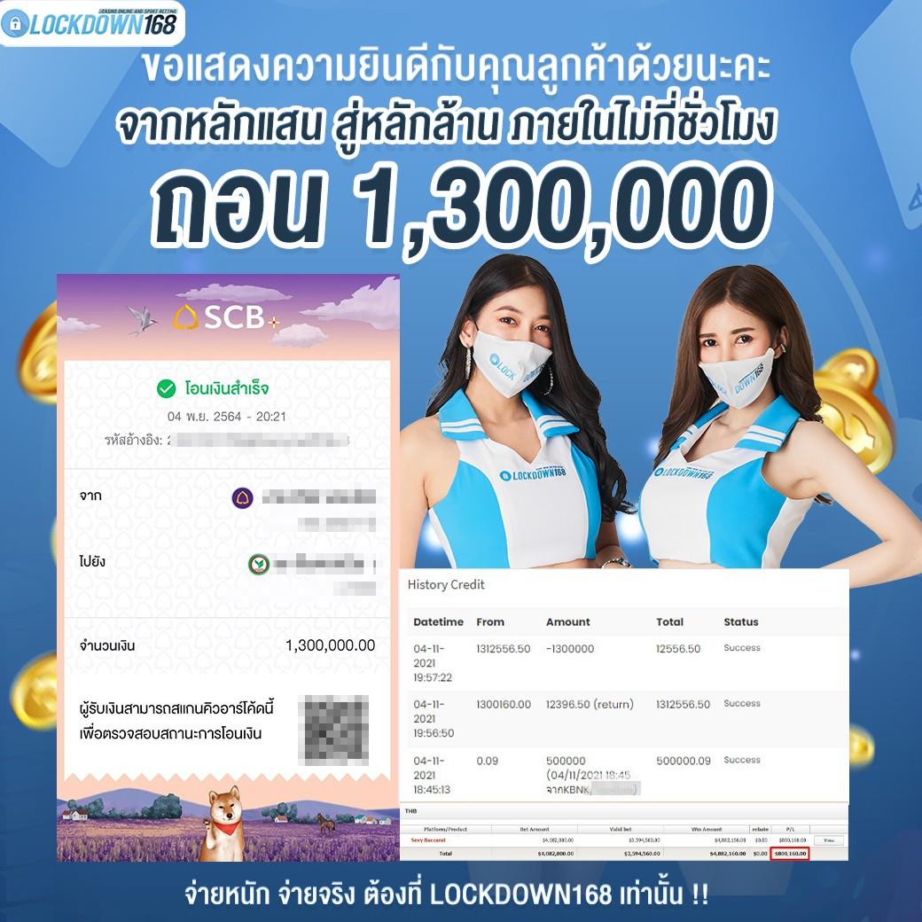 59g1 เว็บตรง สล็อต ฝากถอนออโต้ ไม่ผ่านเอเย่นต์ 2026