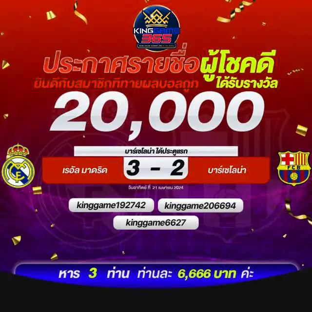 59g8 เว็บตรงสล็อต ฝากถอนออโต้ ไม่ผ่านเอเย่นต์ 2026