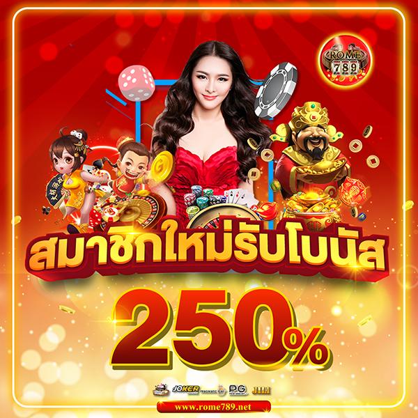 5 heng เว็บตรง สล็อต ฝากถอนออโต้ ไม่ผ่านเอเย่นต์ 2026