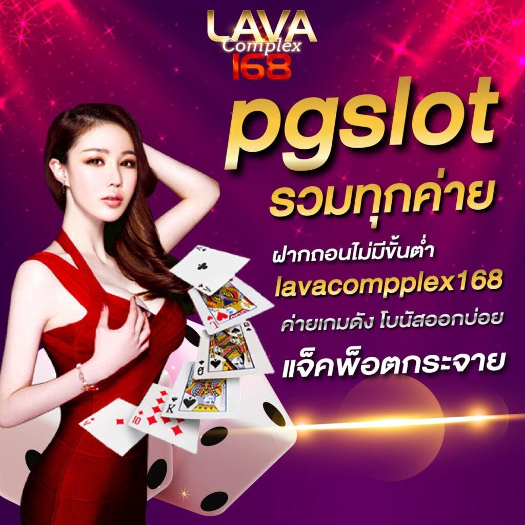 689สล็อต เว็บตรง สล็อต ฝากถอนออโต้ ไม่ผ่านเอเย่นต์ 2026