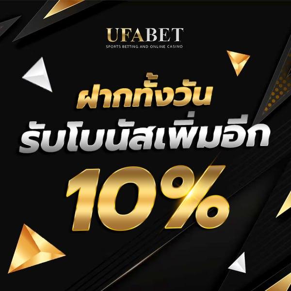 75r slot เว็บตรง สล็อต ฝากถอนออโต้ ไม่ผ่านเอเย่นต์ 2026