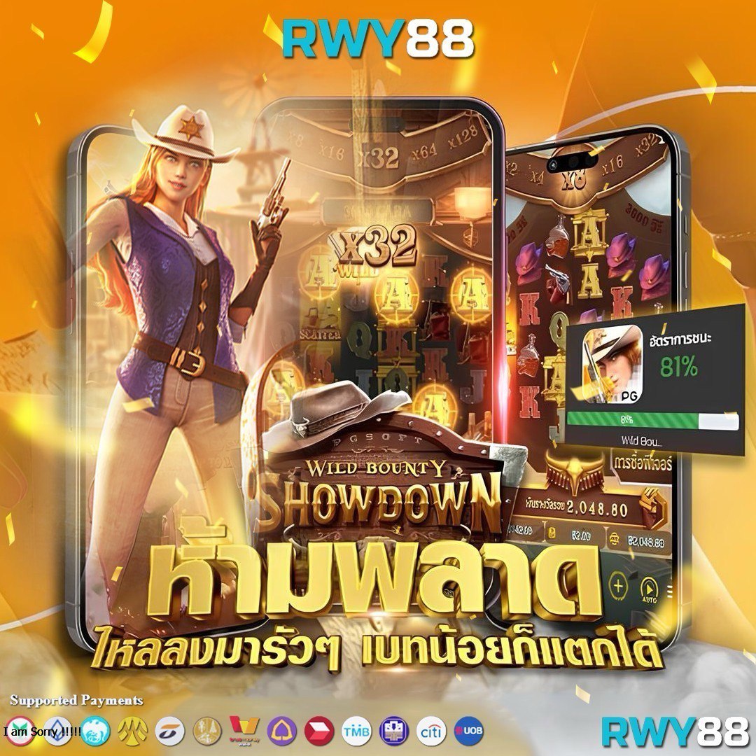 77jili เว็บตรง สล็อต ฝากถอนออโต้ ไม่ผ่านเอเย่นต์ 2026