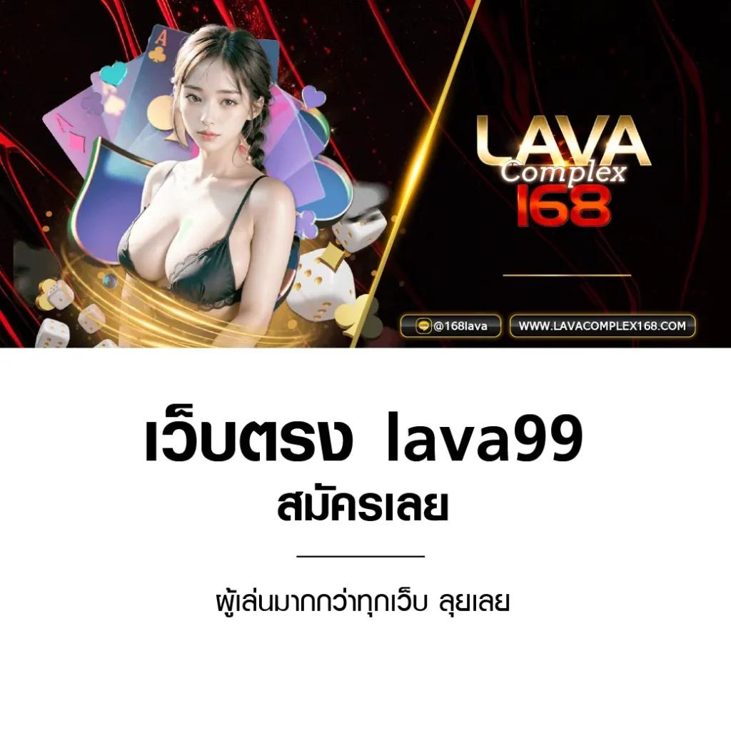 789diamond เว็บตรง สล็อต ฝากถอนออโต้ ไม่ผ่านเอเย่นต์ 2026