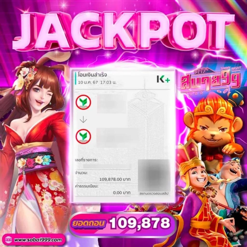 789km เว็บตรง สล็อต ฝากถอนออโต้ ไม่ผ่านเอเย่นต์ 2026