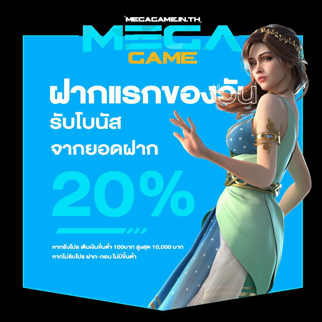 799สล็อต สล็อต เว็บตรง ฝากถอนออโต้ ไม่ผ่านเอเย่นต์ 2026