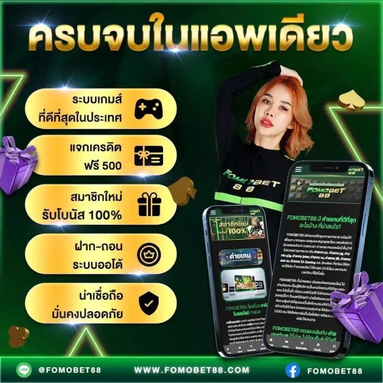 7xbet เว็บตรง สล็อต ฝากถอนออโต้ ไม่ผ่านเอเย่นต์ 2026