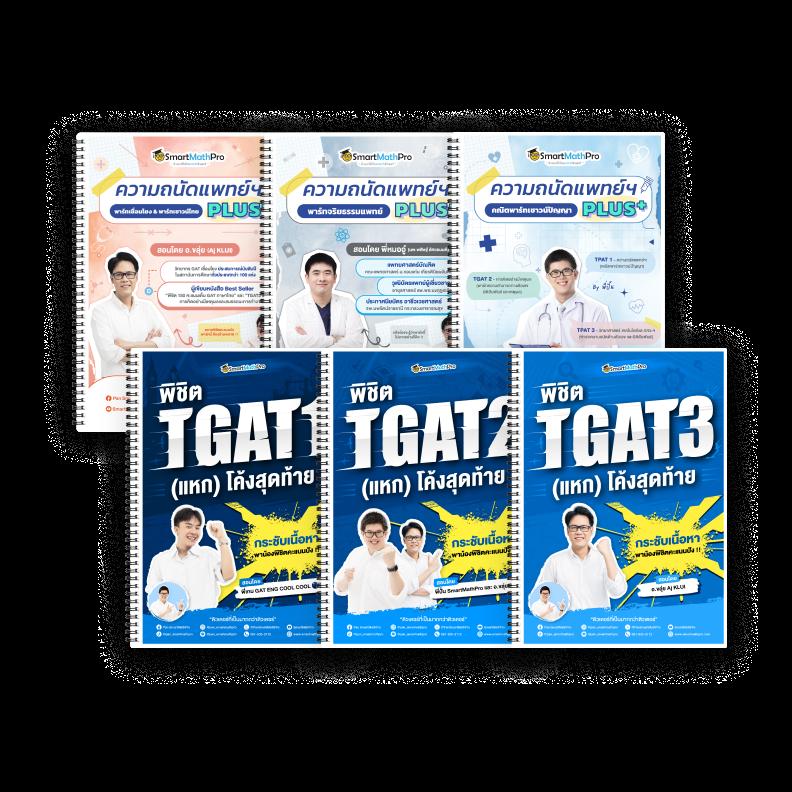 7รับ100 เว็บตรง สล็อต ฝากถอนออโต้ ไม่ผ่านเอเย่นต์ 2026