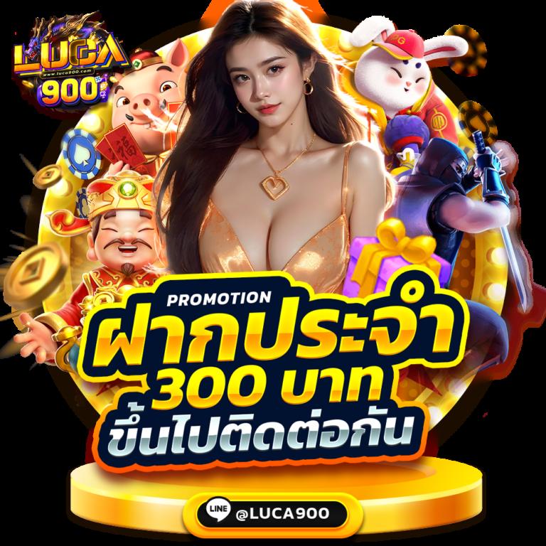 888henglotto เว็บตรง สล็อต ฝากถอนออโต้ ไม่ผ่านเอเย่นต์ 2026
