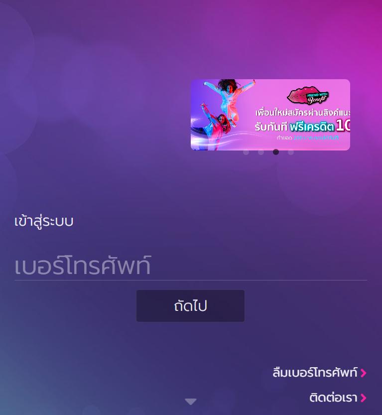 888pg เว็บตรง สล็อต ฝากถอนออโต้ ไม่ผ่านเอเย่นต์ 2026