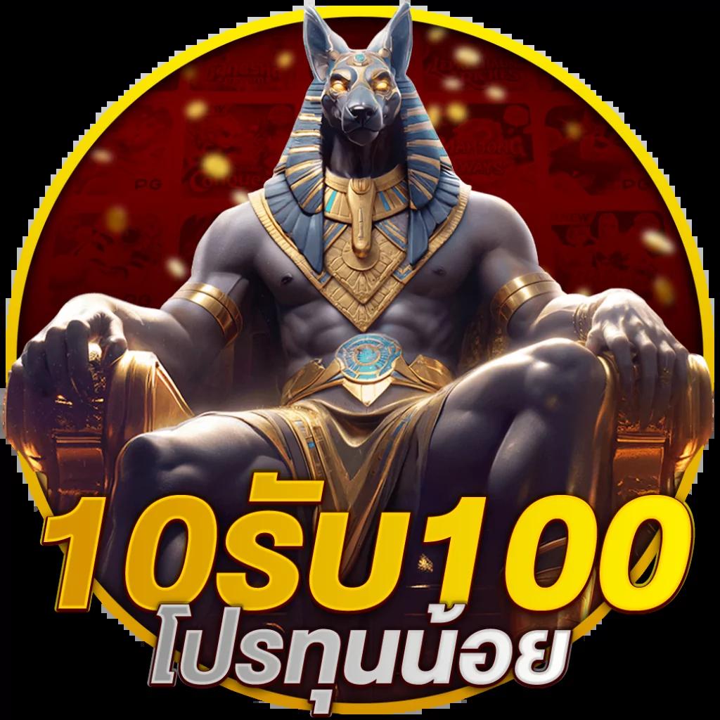 88hourwin เว็บตรง สล็อต ฝากถอนออโต้ ไม่ผ่านเอเย่นต์ 2026