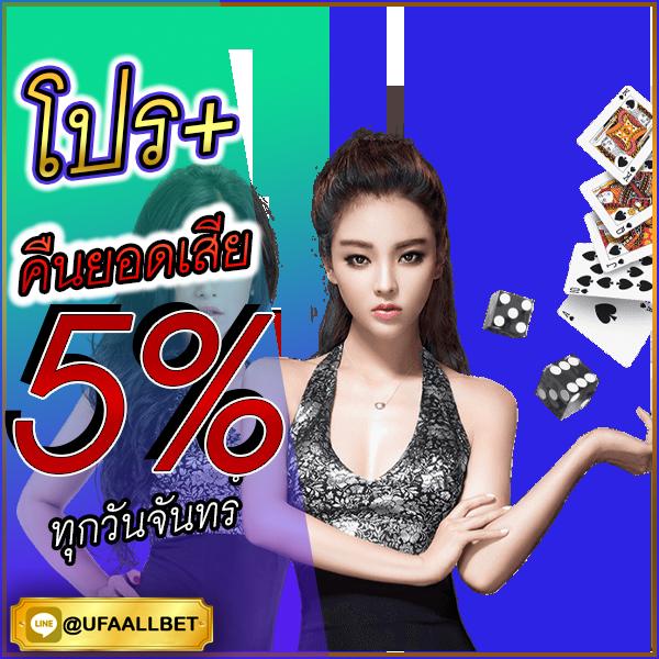 8x8bet เว็บตรง สล็อต ฝากถอนออโต้ ไม่ผ่านเอเย่นต์ 2026