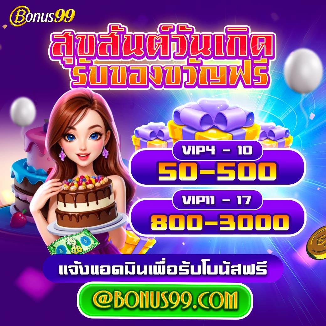 918kiss เข้าสู่ระบบ เว็บตรง สล็อต ฝากถอนออโต้ ไม่ผ่านเอเย่นต์ 2026