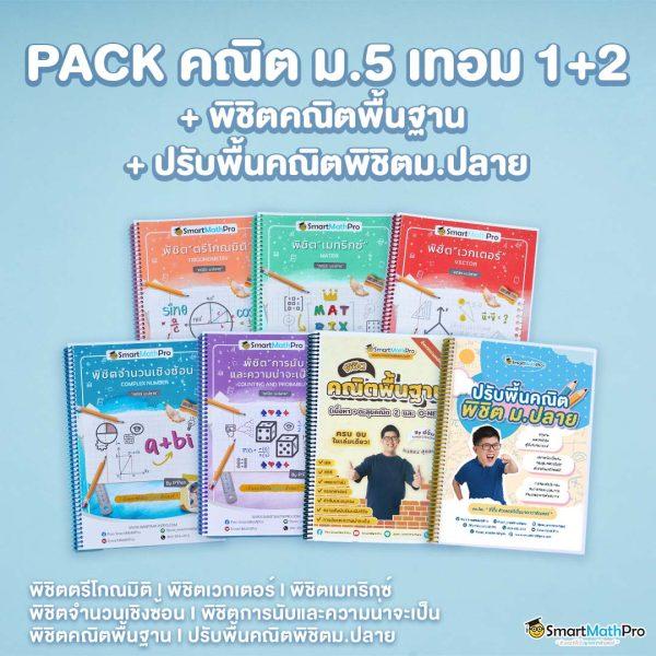 918kissme เว็บตรง สล็อต ฝากถอนออโต้ ไม่ผ่านเอเย่นต์ 2026
