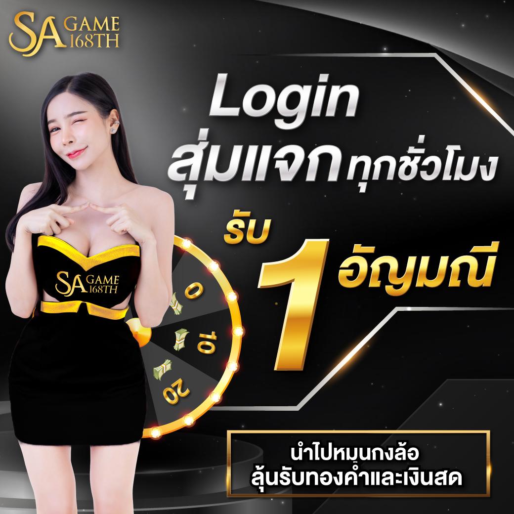 91pg สล็อต เว็บตรง สล็อต ฝากถอนออโต้ ไม่ผ่านเอเย่นต์ 2026