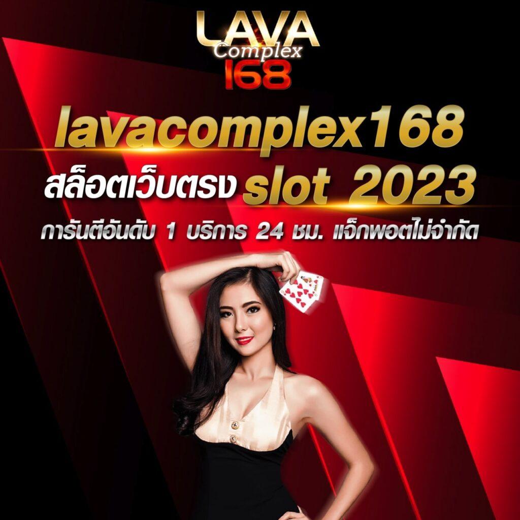 99mb slot เว็บตรง สล็อต ฝากถอนออโต้ ไม่ผ่านเอเย่นต์ 2026