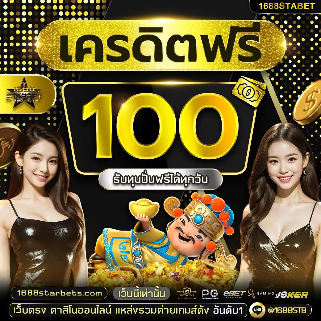 99mb ทางเข้า เข้าสู่ระบบ เว็บตรง สล็อต ฝากถอนออโต้ ไม่ผ่านเอเย่นต์ 2026