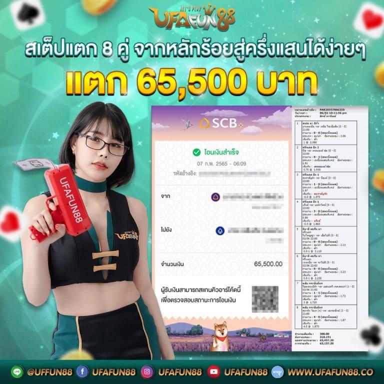 9xsport สล็อต เว็บตรง สล็อต ฝากถอนออโต้ ไม่ผ่านเอเย่นต์ 2026