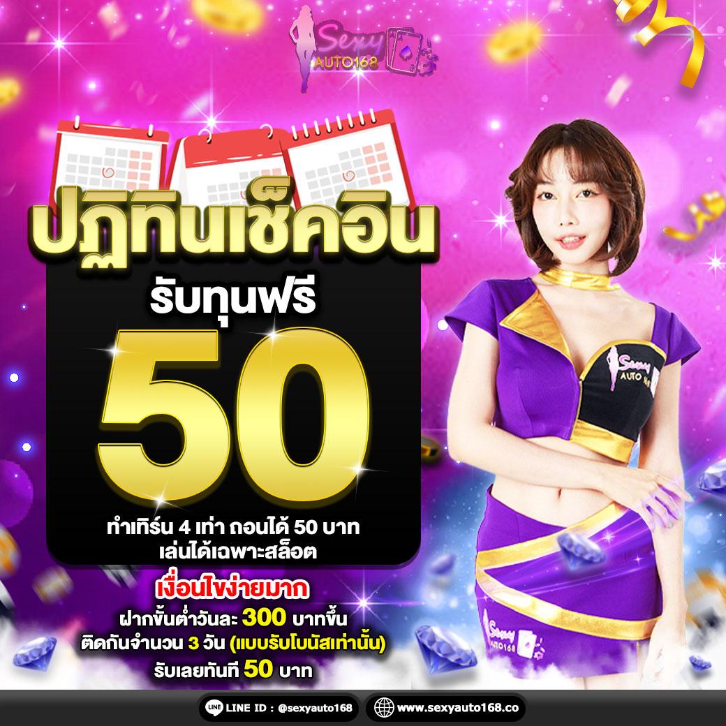 9สล็อต เว็บตรง สล็อต ฝากถอนออโต้ ไม่ผ่านเอเย่นต์ 2026