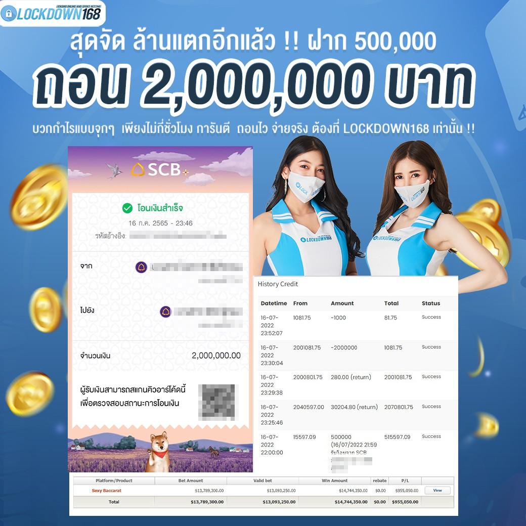 ajm22 เว็บตรง สล็อต ฝากถอนออโต้ ไม่ผ่านเอเย่นต์ 2026