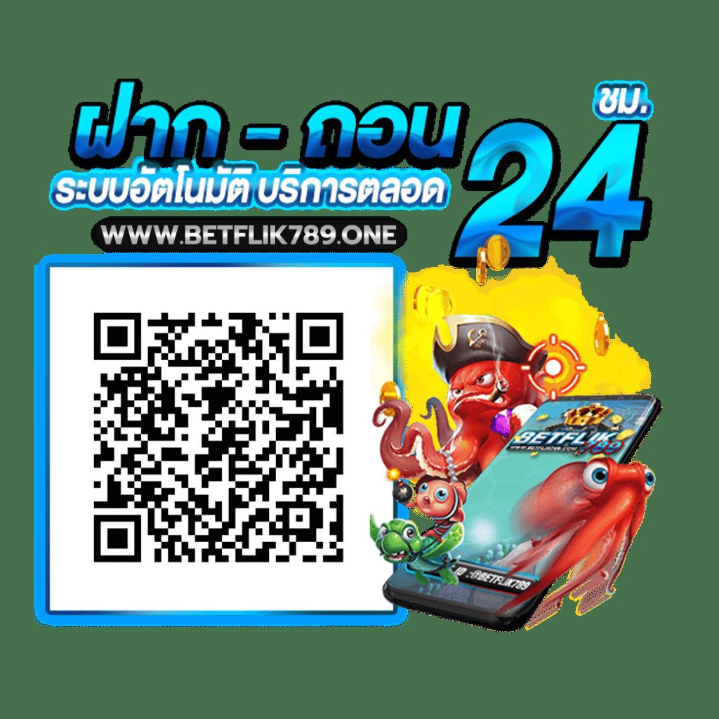 ak47max เว็บตรง สล็อต ฝากถอนออโต้ ไม่ผ่านเอเย่นต์ 2026