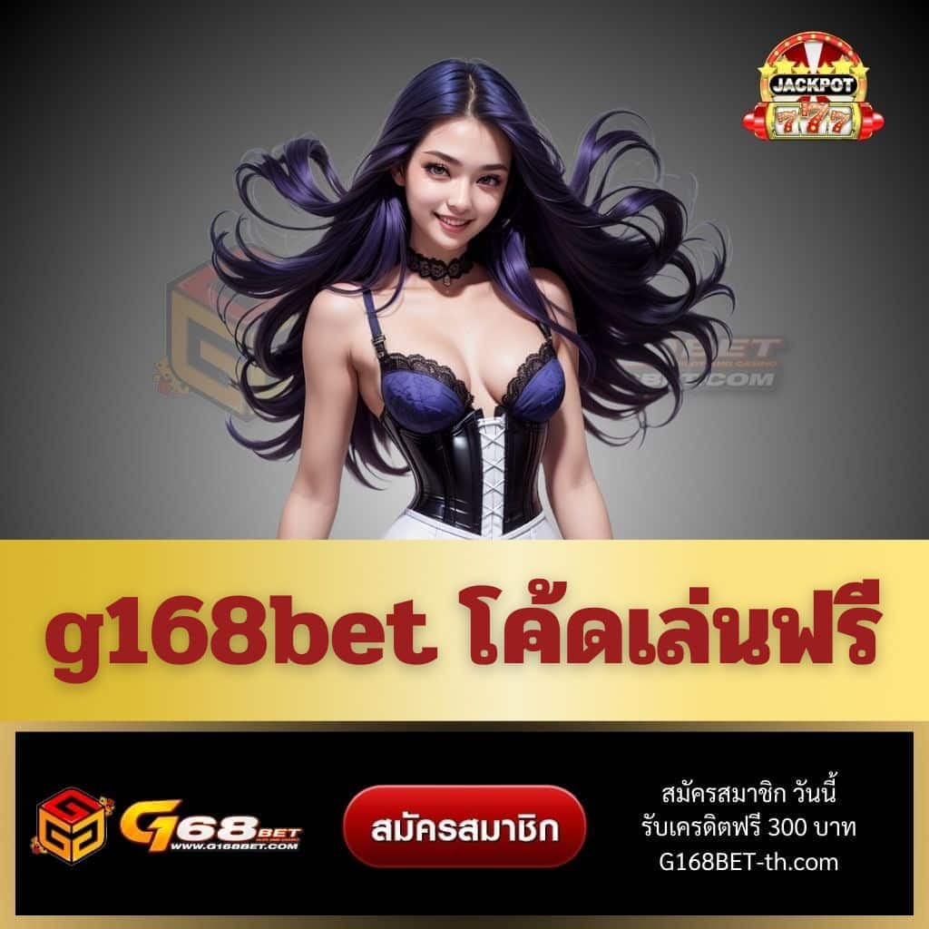 ak77 เว็บตรง สล็อต ฝากถอนออโต้ ไม่ผ่านเอเย่นต์ 2026