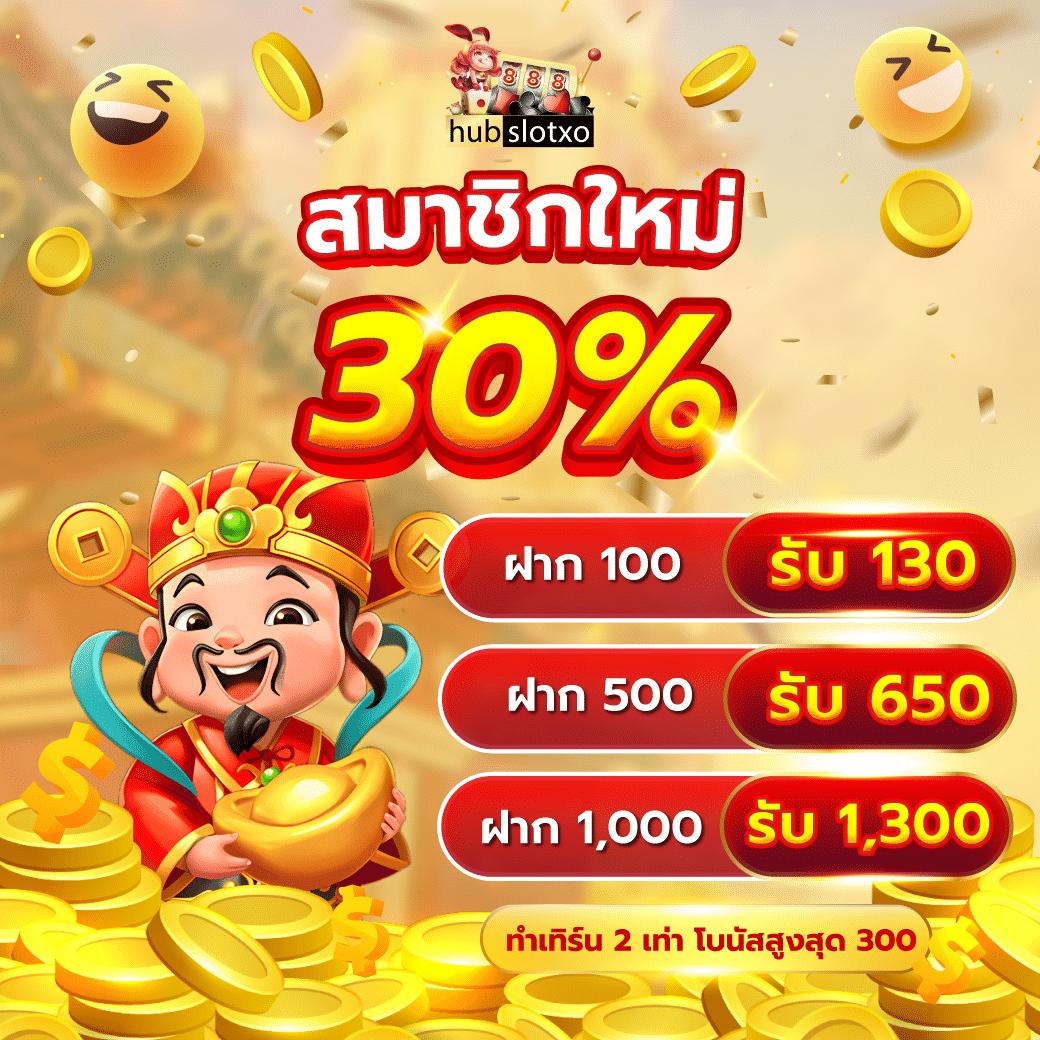 aka99s เว็บตรงสล็อต ฝากถอนออโต้ ไม่ผ่านเอเย่นต์ 2026