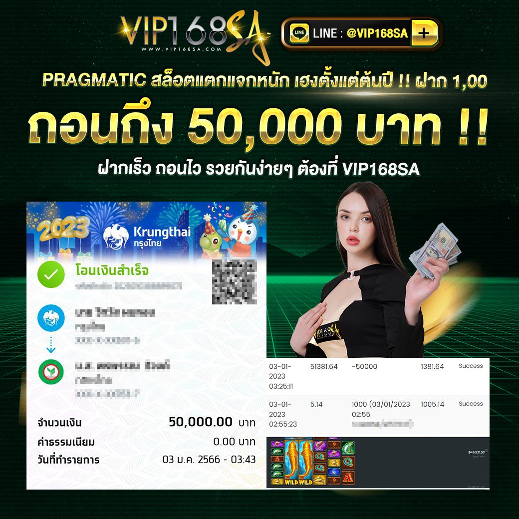 akabet1112 เว็บตรง สล็อต ฝากถอนออโต้ ไม่ผ่านเอเย่นต์ 2026