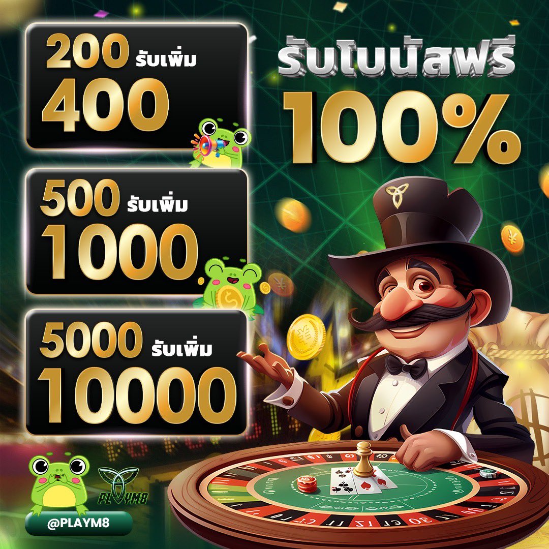 akabet168 เว็บตรงสล็อต ฝากถอนออโต้ไม่ผ่านเอเย่นต์ 2026