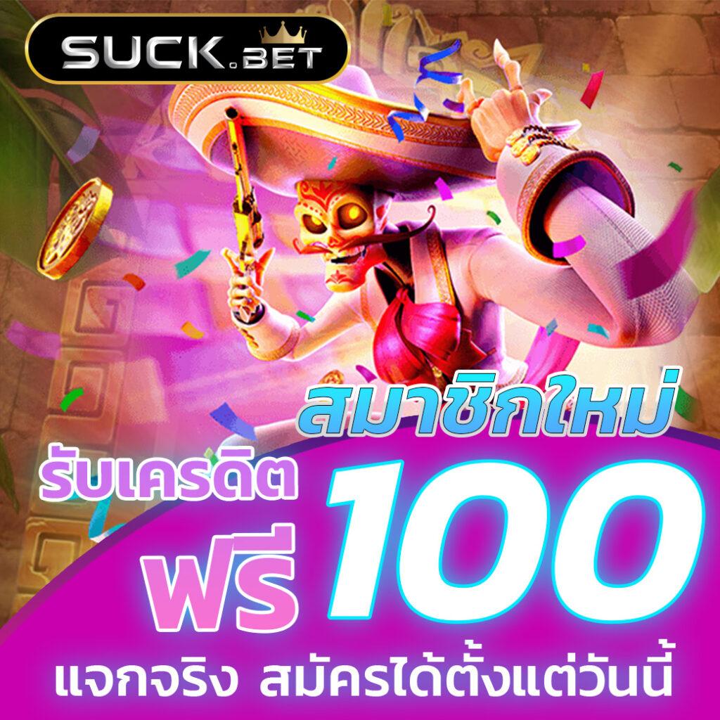 akbet25 เว็บตรง สล็อต ฝากถอนออโต้ ไม่ผ่านเอเย่นต์ 2026