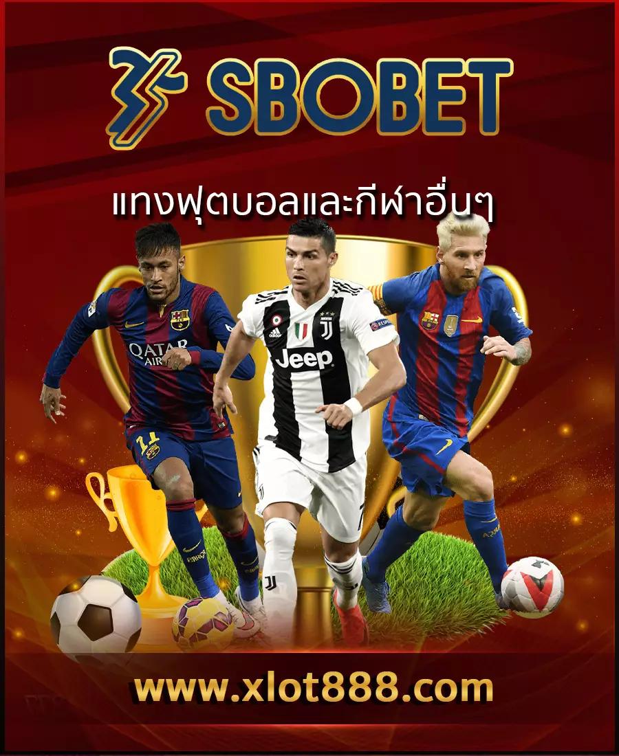akskybet เว็บตรง สล็อต ฝากถอนออโต้ ไม่ผ่านเอเย่นต์ 2026