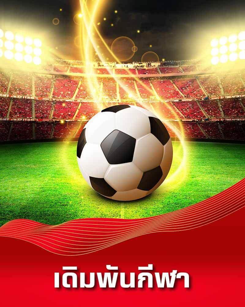allbet เว็บตรง สล็อต ฝากถอนออโต้ไม่ผ่านเอเย่นต์ 2026