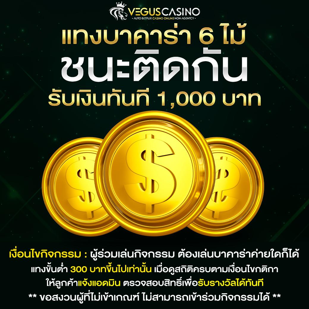 allin99sa เว็บตรงสล็อต ฝากถอนออโต้ ไม่ผ่านเอเย่นต์ 2026