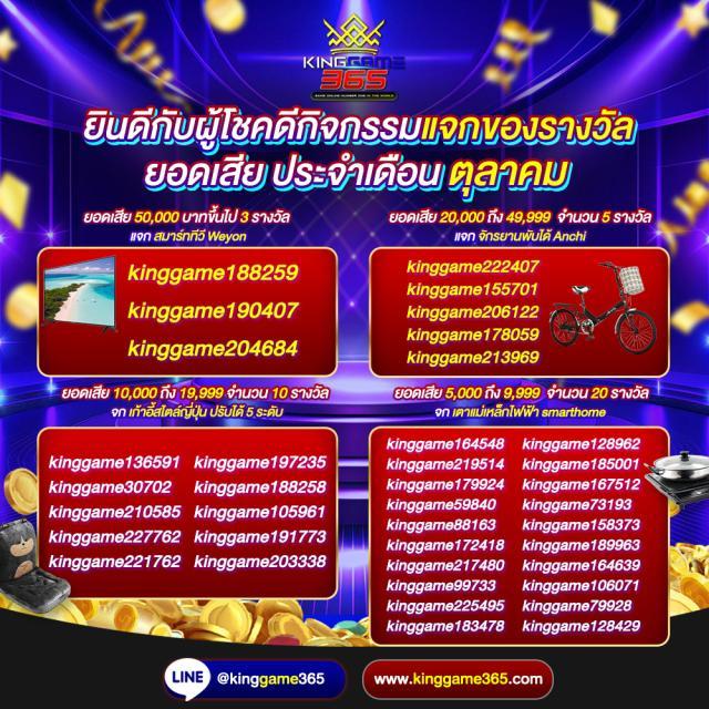 allslot365 เว็บตรง สล็อต ฝากถอนออโต้ ไม่ผ่านเอเย่นต์ 2026